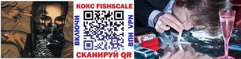 МЕТАМФЕТАМИН Муравленко
