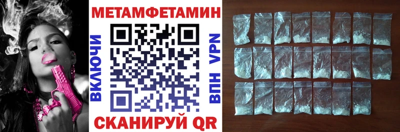АМФ Розовый  закладка  Муравленко 