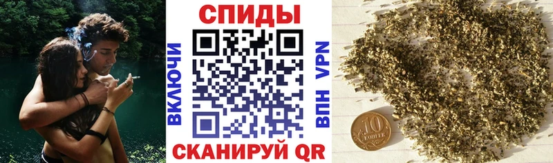 Бутират жидкий экстази  купить  сайты  Муравленко 