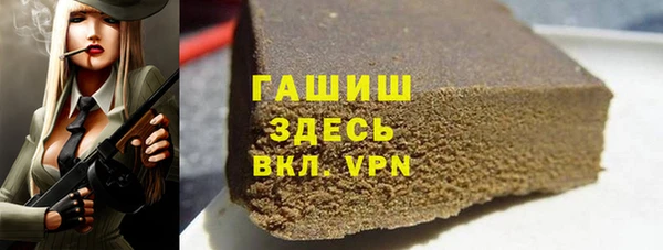 тгк Алексин