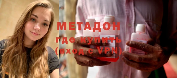 mix Аркадак