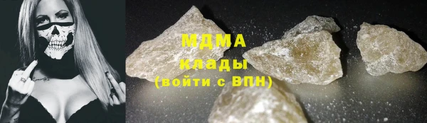 mix Аркадак