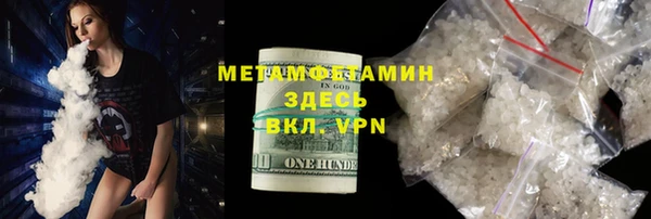 mix Аркадак