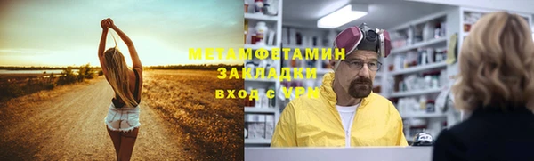 mix Аркадак