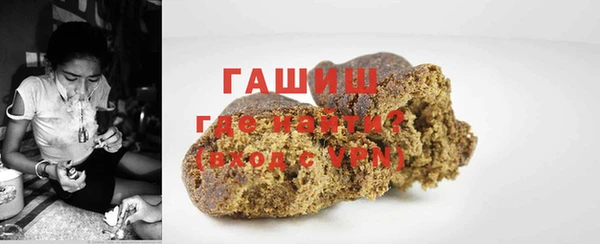 индика Арсеньев