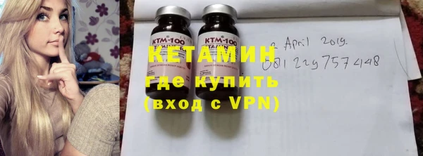 mix Аркадак