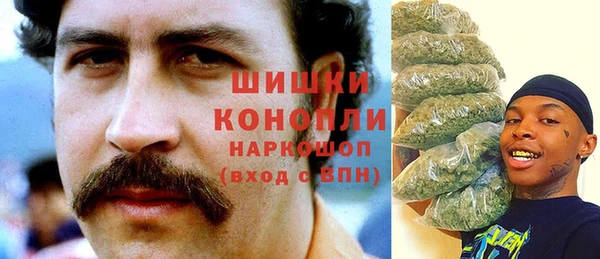 mix Аркадак