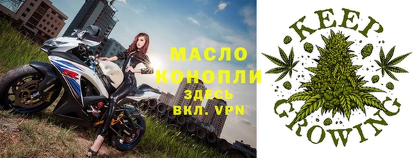 mix Аркадак
