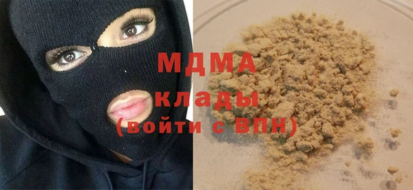 амфетамин Ростов