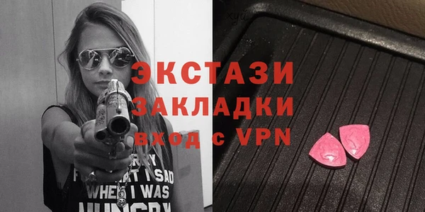 mix Аркадак