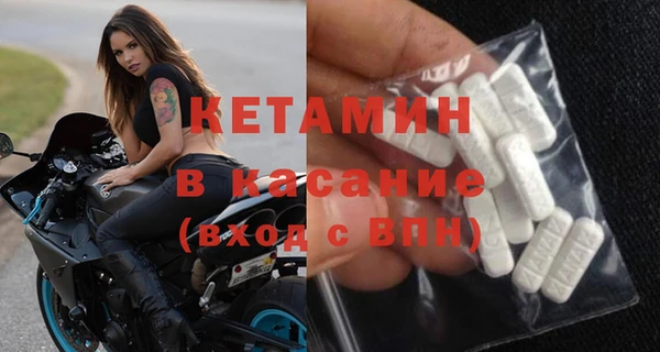 mix Аркадак