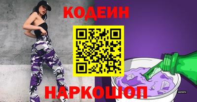 COCAINE Заволжье