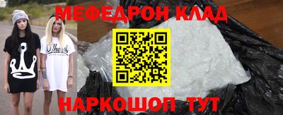 тгк Заводоуковск