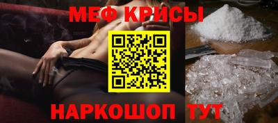 COCAINE Заволжье