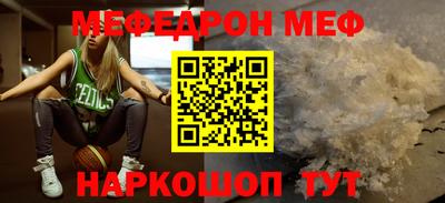 тгк Заводоуковск