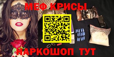 тгк Заводоуковск