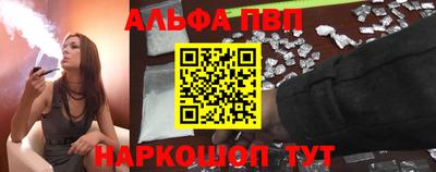 ешки Жуковский