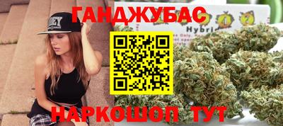 тгк Заводоуковск