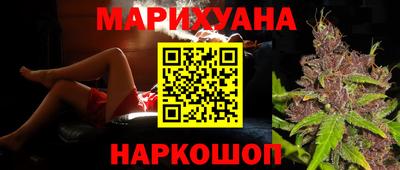тгк Заводоуковск