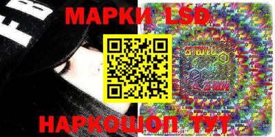 ешки Жуковский