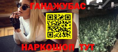 ешки Жуковский