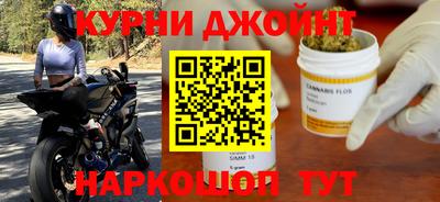 тгк Заводоуковск