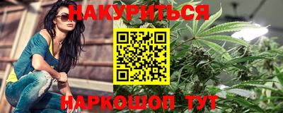 тгк Заводоуковск