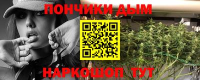 COCAINE Заволжье
