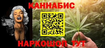 COCAINE Заволжье
