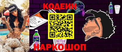 COCAINE Заволжье