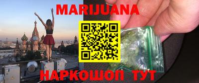 ешки Жуковский
