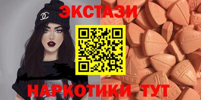 COCAINE Заволжье