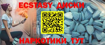 COCAINE Заволжье