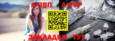 COCAINE Заволжье