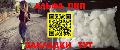ешки Жуковский