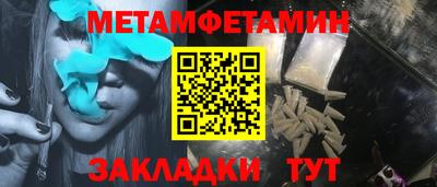COCAINE Заволжье