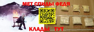 ешки Жуковский