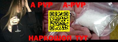 ешки Жуковский