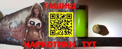 COCAINE Заволжье