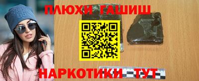 тгк Заводоуковск