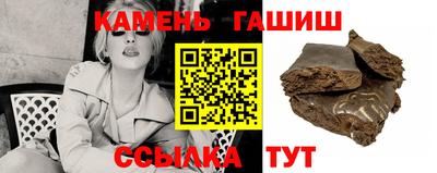 ешки Жуковский