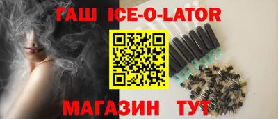 ешки Жуковский