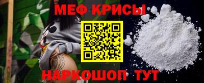 тгк Заводоуковск