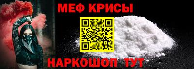 ешки Жуковский