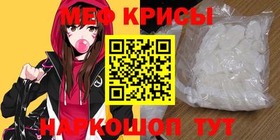 тгк Заводоуковск