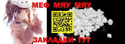 ешки Жуковский
